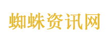 驻马里使馆：中国公民和企业立即撤离